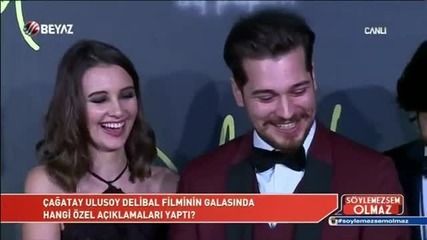 Delibal Gala 20.12.2015.