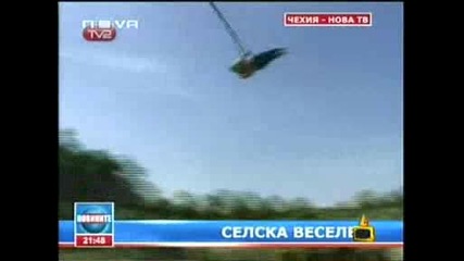 господари на ефира - селяни си правят луна парк с багери ..смеех...смеех..