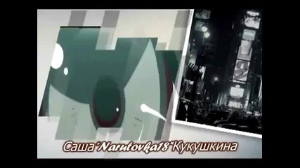 Love Addict ~ Amv ~ Ecchi