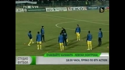 Цонко Цонев - Малките клубове срещу Бфс , Nova sport - 2011 - 03 - 19 