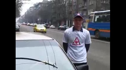 Първата мисия в Обади се, като стигнеш!