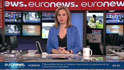 Съвместно заседание на европейските военни и външни министри на в Брюксел