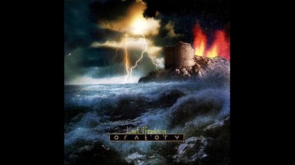 Oratory - The Other Side Of The Sea