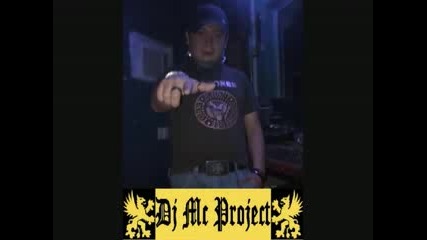 Dj Mc Project - The bismarck