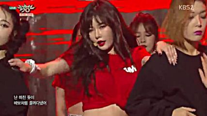 61.0219-7 4minute - Hate, Music Bank E824 (190216)