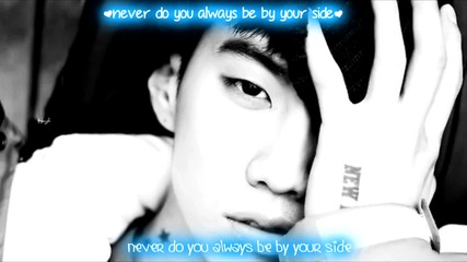 Jay Park - I Got Your Back - subs romanization