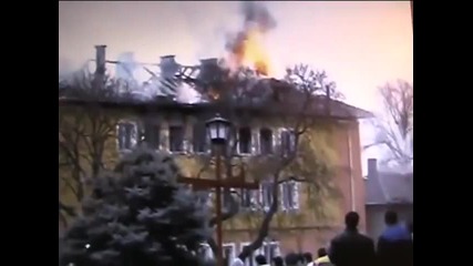 Пожар в Крумовград - http://ajansbg.blogspot.com/