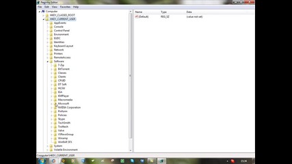 Премахване на диалоговия прозорец на Windows Error Reporting