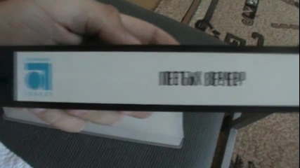 Българското Vhs издание на Петък вечер (1986/1987) Аудио Видео Орфей 2004