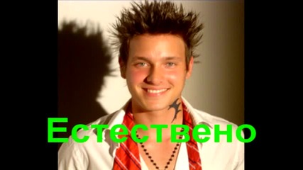 Rbd: Friends 4ever епизод19 част1 
