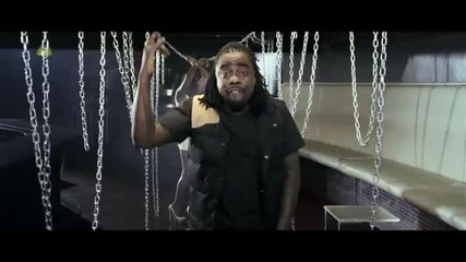 Wale - Chain Music