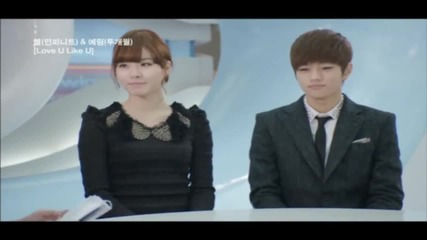 Infinite L & Kim Yerim - Love U Like U (shut Up Flower Boy Band Ost)