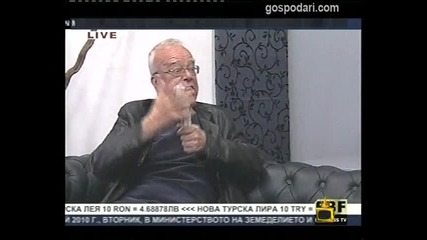 Вучков атакува - Господари на Ефира 