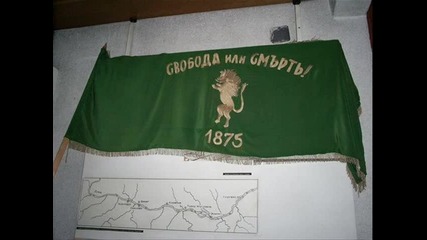 Напред към подвизи и слава