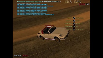 gta_sa 2015-11-03 18-51-26-719