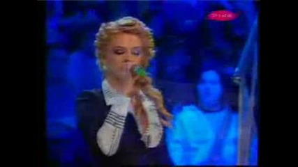 Mirjana Mira Mirkovic - Pazi kome zavidis