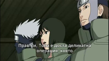 Naruto Shippuuden Епизод 102 Bg Sub Високо Качество 