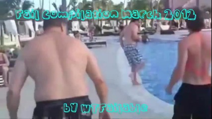 Fail Компилация Март 2012