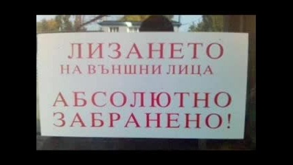 Яки Картинки