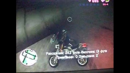 trik v Gta
