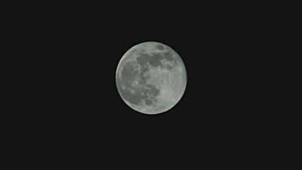 Moon Chants - Full Album - Healing Music 5