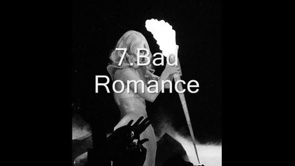 Top 10 Lady Gaga песни слушани през това лято