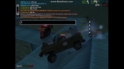 troll