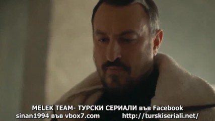 Сблъсък 4. Епизод - Бг Субтитри 2/2