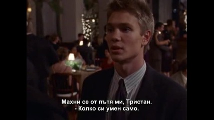 Gilmore Girls Season 1 Episode 9 Part 5