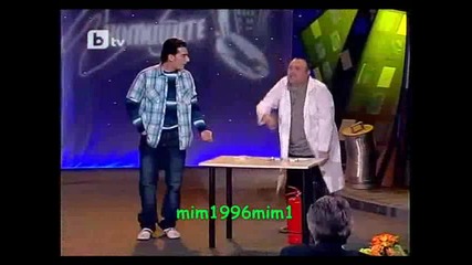 В Аптеката ~ Комиците ~ 10000 % смях!