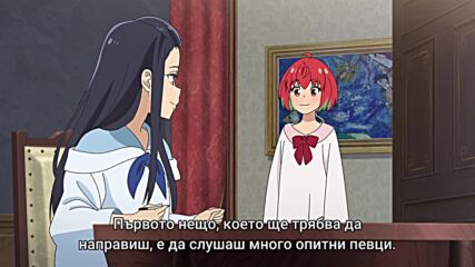 Healer Girl - 02 Bg Sub