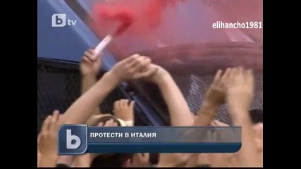 Българин се събуди Милионер - Протести в Цял Свят .