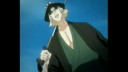Bleach Amv Dead Reckoning