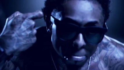Young Buck - Gun Walk ( Remix ) feat. Lil Wayne & Juicy J