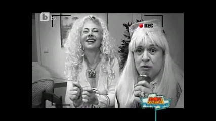 Пълна Лудница 27.01.2011 г. [reccord] By Pliujoweca част 6