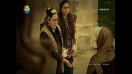 Adini Kalbime Yazdim 8 Bolum