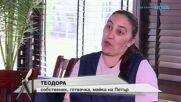 Кошмари в кухнята | 10 апр. 2026 | част 2