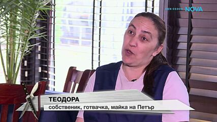 Кошмари в кухнята | 10 апр. 2026 | част 2