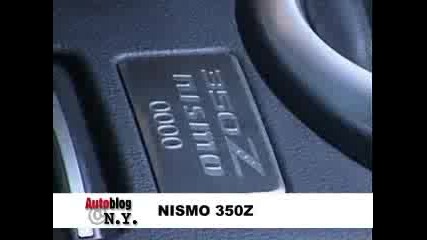 Nismo 350z Reveal Ny Auto Show
