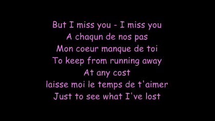 Enrique Iglesias ft. Nadiya - Miss you [with lyrics]