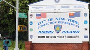 Two Rikers Island Officers Charged Over Beating Death of Inmate in 2012