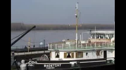 - Тих Бял Дунав -