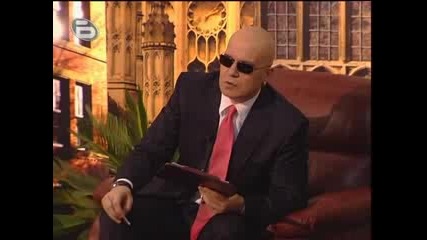 ! Ще Потроша Малко !