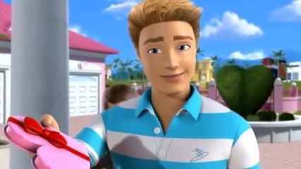 Barbie Life in the Dreamhouse България Денят на Свети Валентин