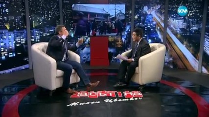 Какво да очакваме от годината на Огнения петел?