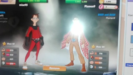 Hero Zero Epizod 2