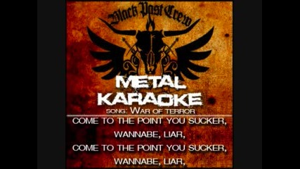 Black Past Crew - Karaoke
