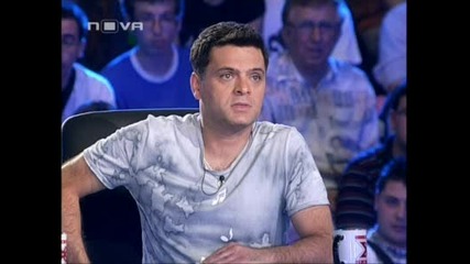 Няколко Музикални Инвалида - X - Factor България! 11.09.2011