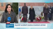 Президентът призова за промени в Изборния кодекс и масово гласуване