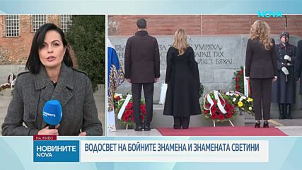 Президентът призова за промени в Изборния кодекс и масово гласуване